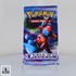 Pokémon - Call of Legends - Complete Art Set - 2011