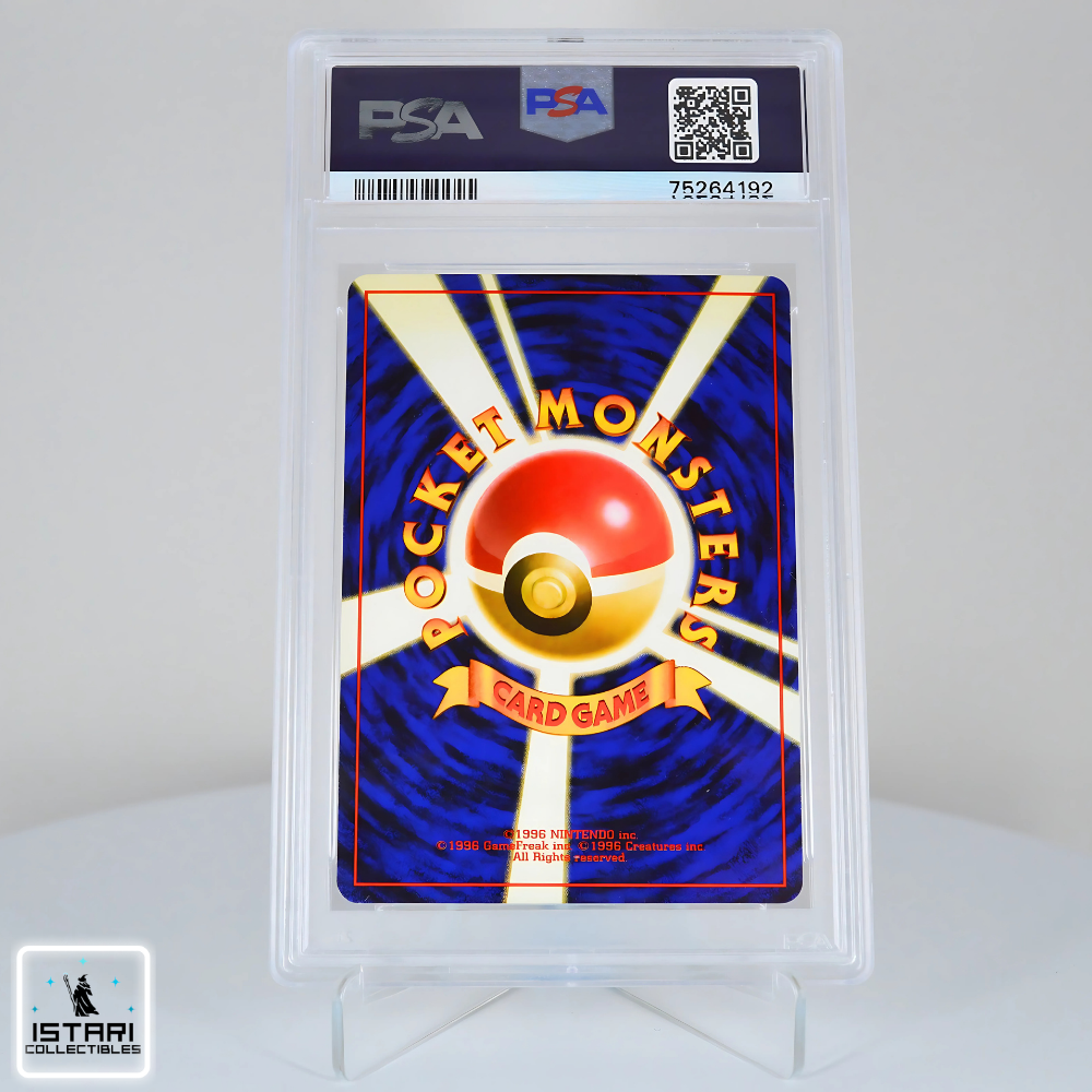 PSA8 - Golem - Masaki - Pokémon - 1999