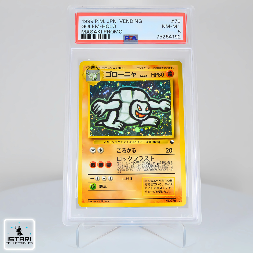 PSA8 - Golem - Masaki - Pokémon - 1999