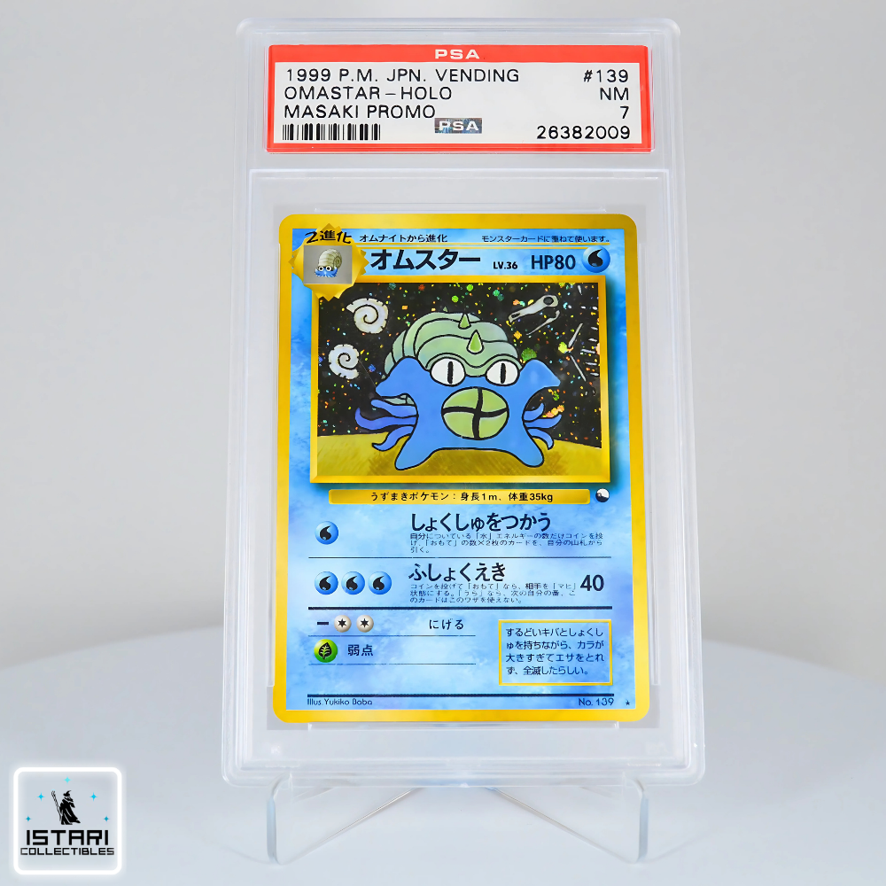 PSA7 - Omastar - Masaki - Pokémon - 1999