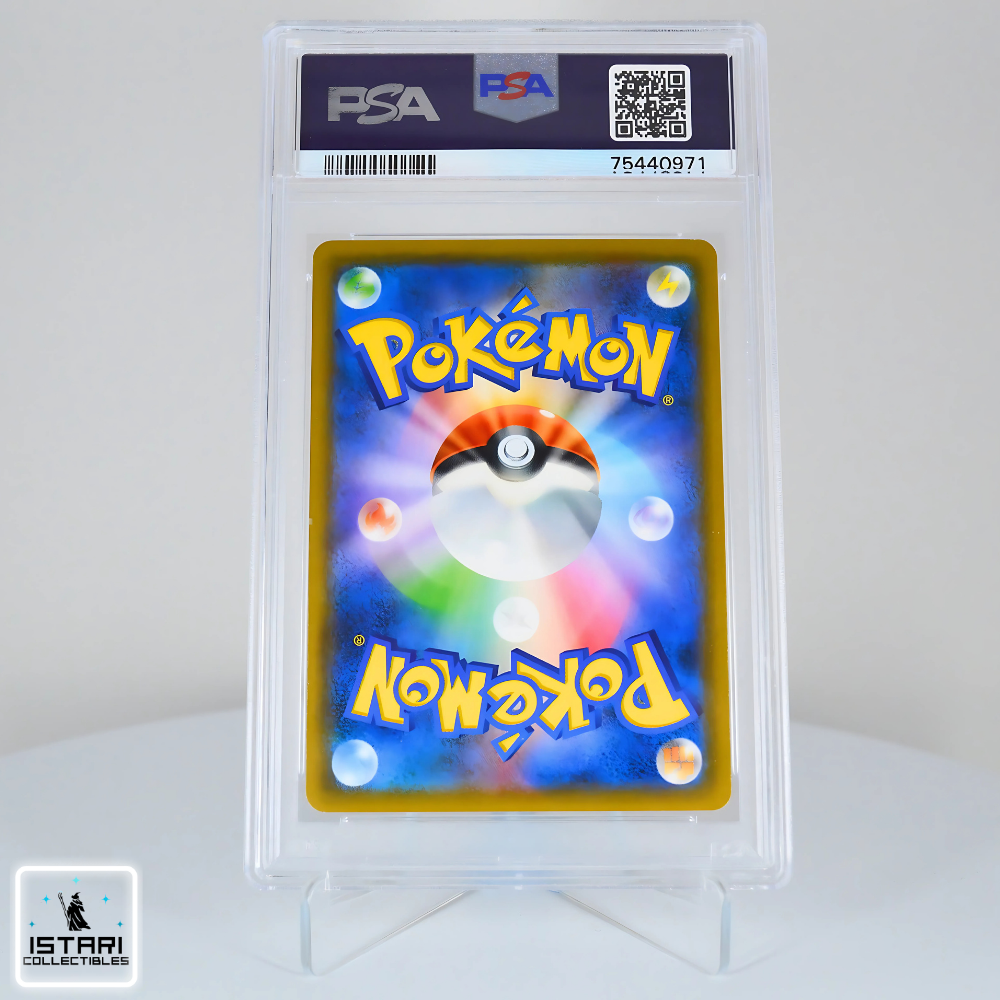 PSA10 - Gengar & Mimikyu GX - Team Up - Pokémon - 2018