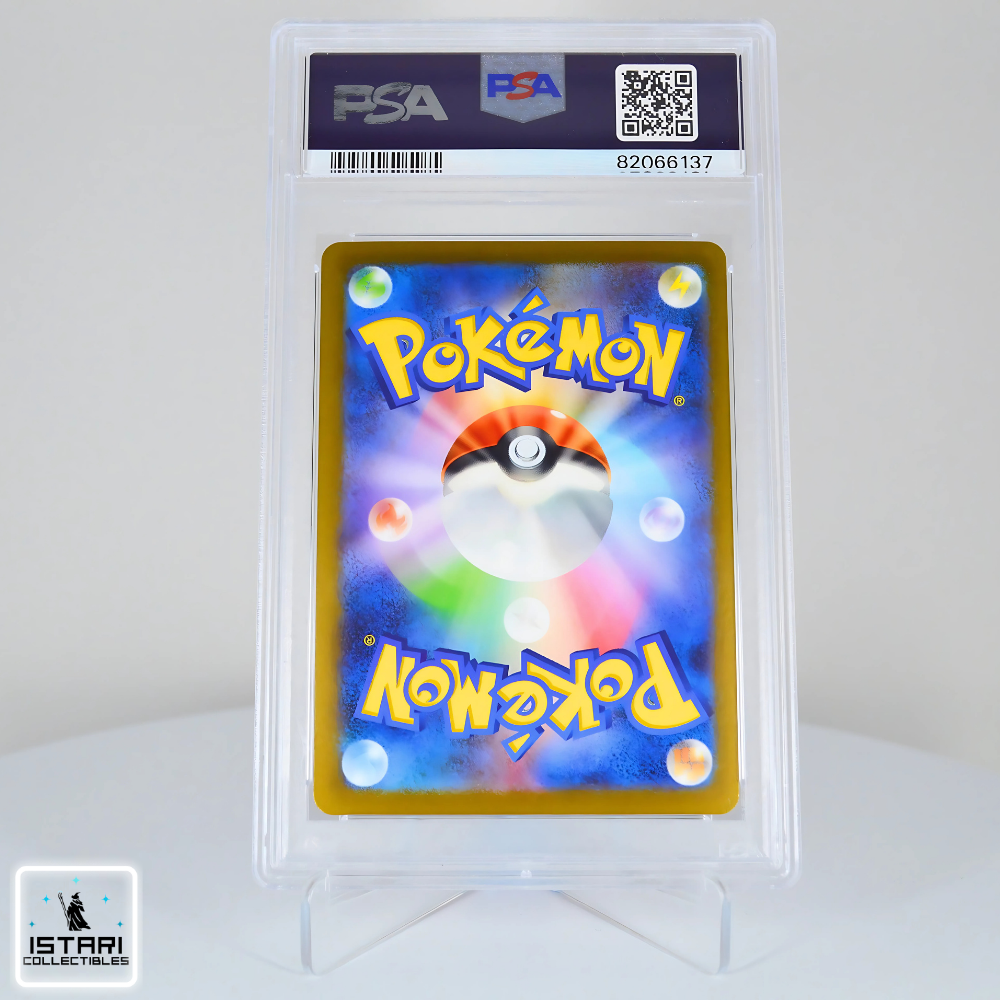 PSA 10 - Mewtwo Masterball - 151 - Pokémon - 2023