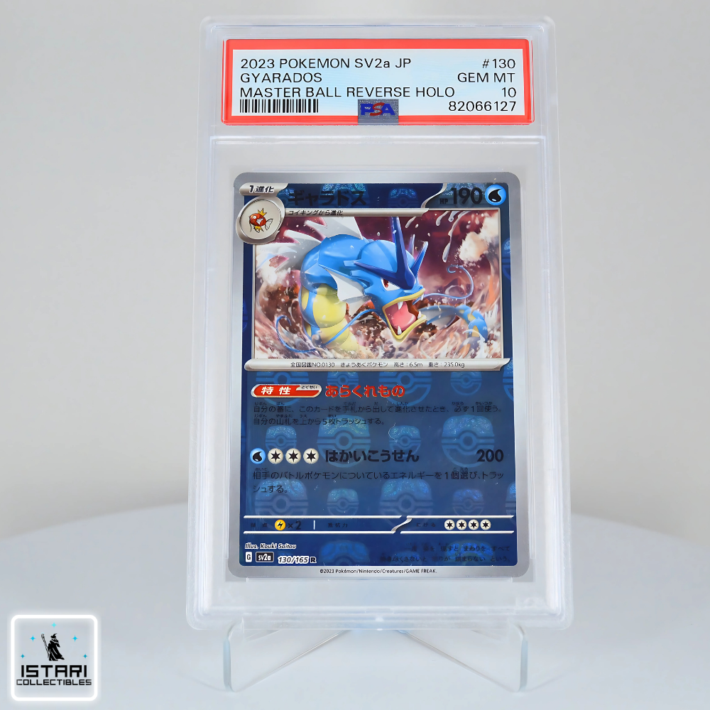 PSA 10 - Gyarados Masterball - 151 - Pokémon - 2023