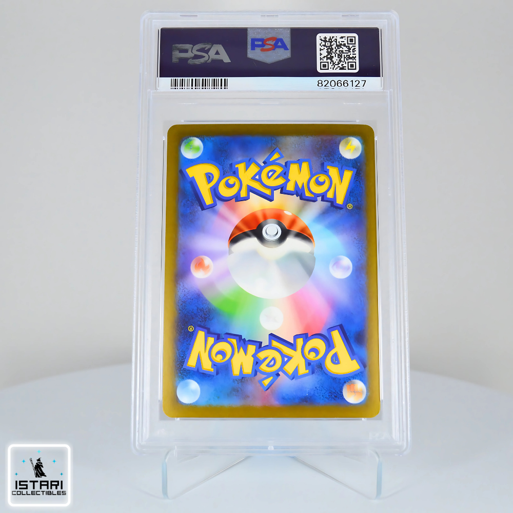 PSA 10 - Gyarados Masterball - 151 - Pokémon - 2023
