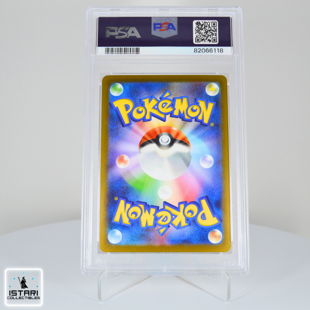 PSA 10 - Hitmonchan & Hitmonlee Masterballs - 151 -Pokémon  - 2023
