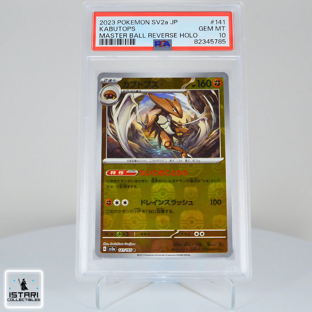 PSA 10 - Kabutops Masterball - 151 - Pokémon - 2023