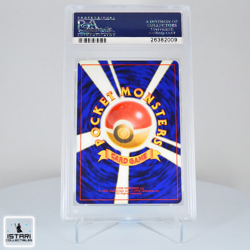 PSA7 - Omastar - Masaki - Pokémon - 1999