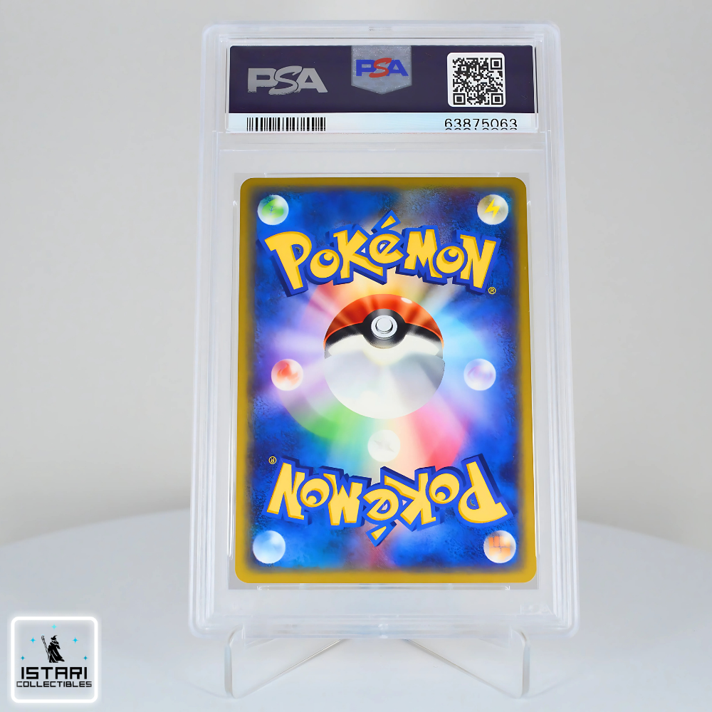 PSA 10 - Kabutops Masterball - 151 - Pokémon - 2023