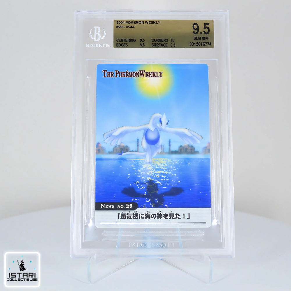 Beckett 9.5 - Lugia - Pokemon Weekly - Pokémon - 2004