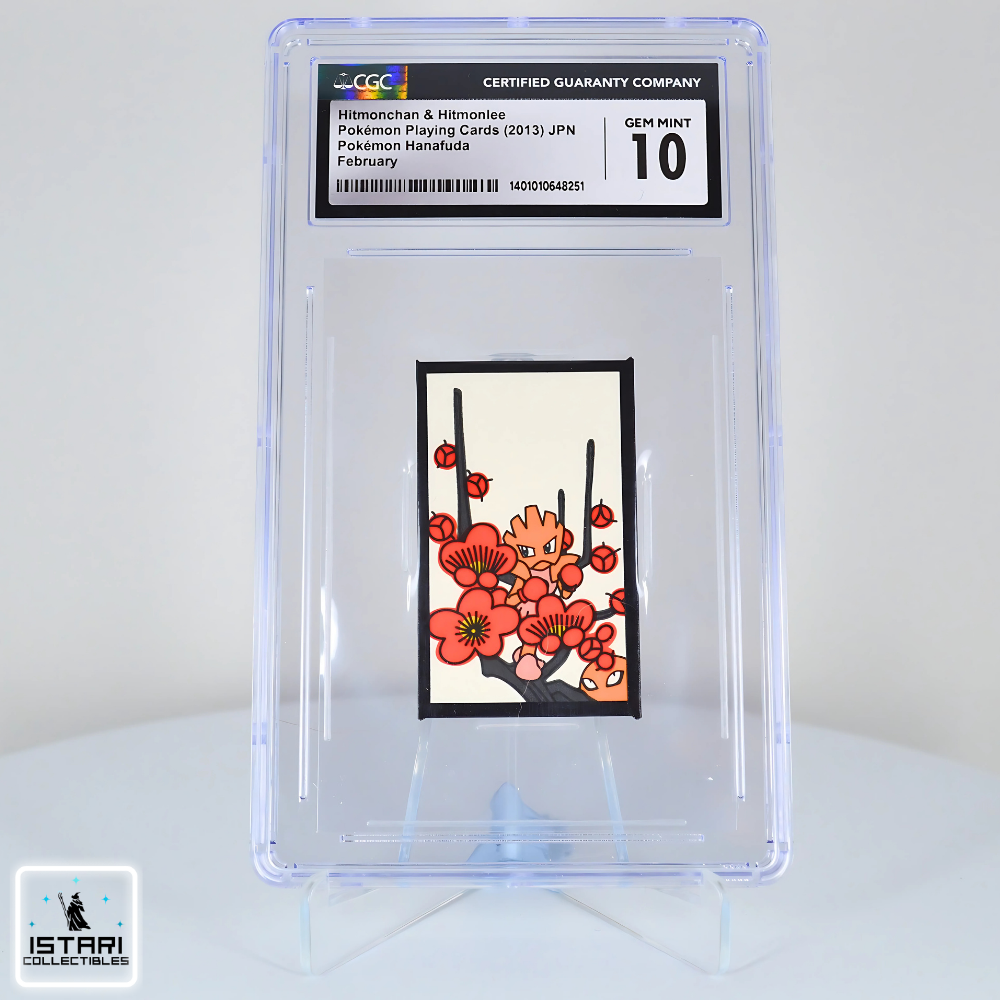 CGC 10 - Hitmonlee & Hitmonchan - Pokémon Hanfuda - Pokémon - 2013