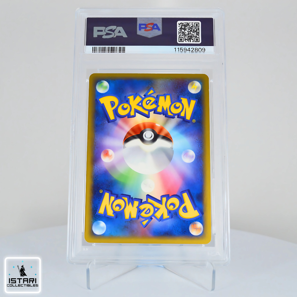PSA 9 - Rayquazza Ex - Japanese Play - L.E. Starter Kit Promo - Pokemon - 2005