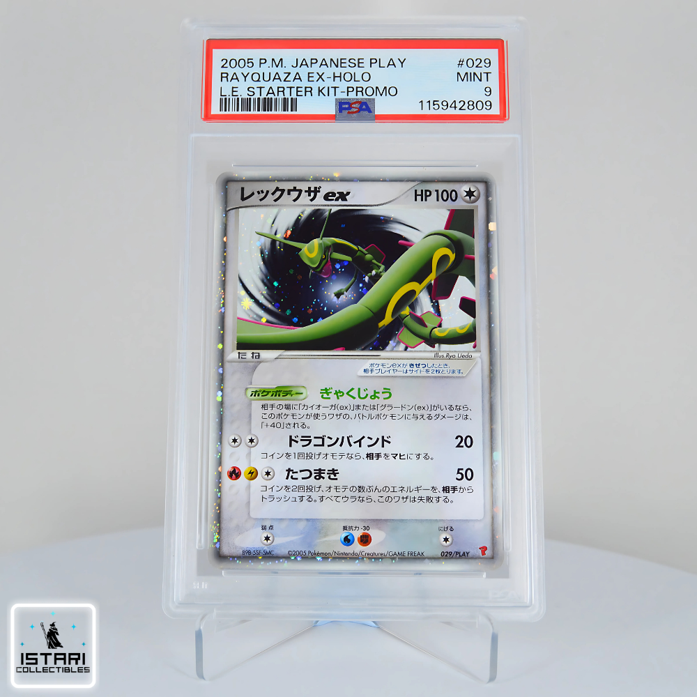 PSA 9 - Rayquazza Ex - Japanese Play - L.E. Starter Kit Promo - Pokemon - 2005