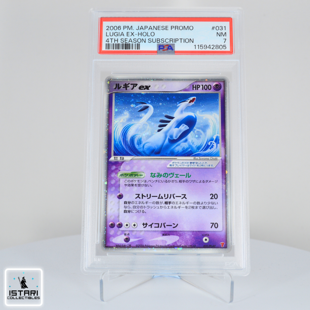 PSA 7 - Lugia EX - Promo - Pokémon - 2006