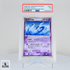PSA 7 - Lugia EX - Promo - Pokémon - 2006