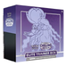 Pokémon - Sword & Shield - Chilling Reign - Elite Trainer Box(Shadow Rider Calyrex)