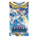 Pokémon - Sword & Shield - Silver Tempest - Booster Pack