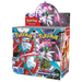 Pokemon - Scarlet & Violet - Paradox Rift - Booster Box (36 Packs)