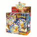 Pokémon - Scarlet & Violet - Surging Sparks - Booster Box (36 Packs)