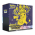 Pokemon - Scarlet & Violet - Surging Sparks - Elite Trainer Box (Pokémon Center Exclusive)