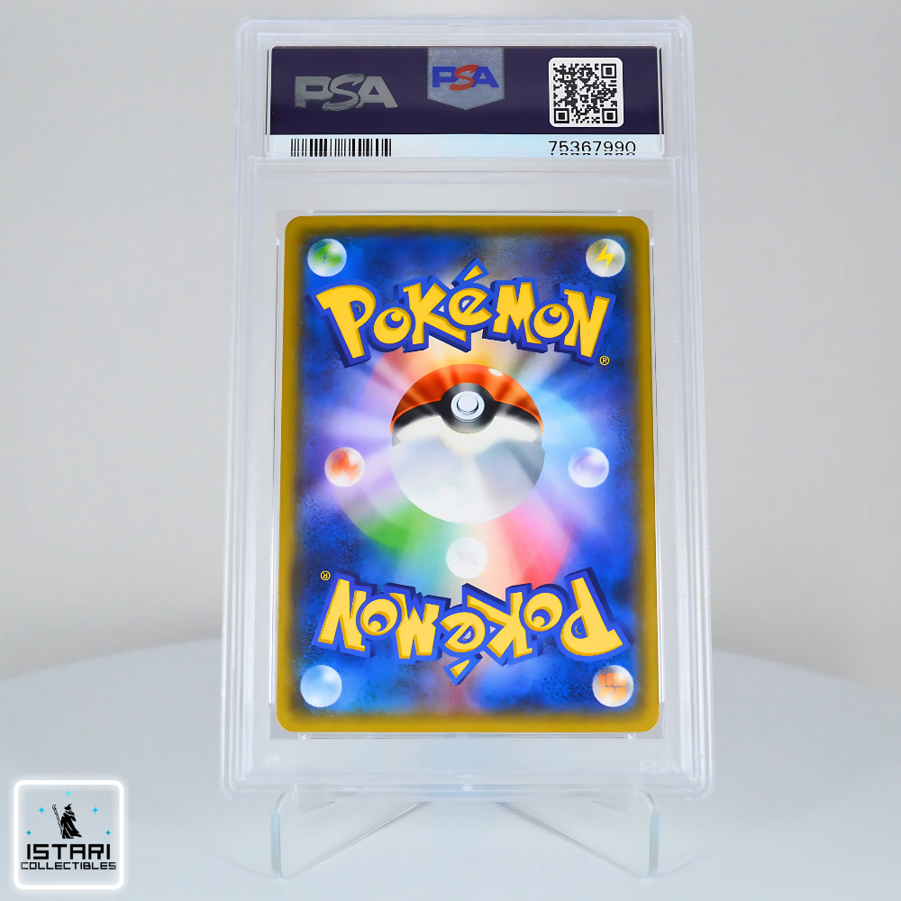 PSA10 - Lugia Rev Foil - The best of XY - Pokémon - 2017