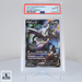 PSA10 - Lugia V Alt Art - Silver Tempest - Pokémon - 2022