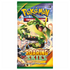 Pokémon - XY - Roaring Skies - Booster Pack